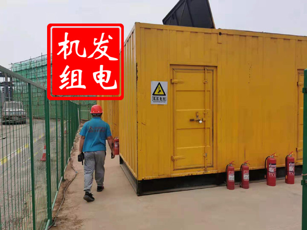 呼兰出租发电机常规保养内容