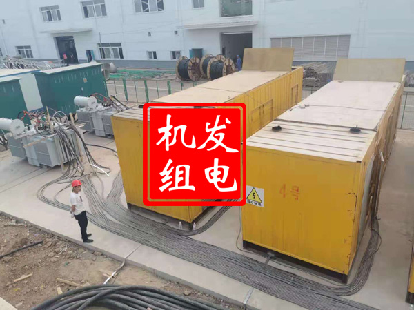 呼兰发电机租赁必备常识