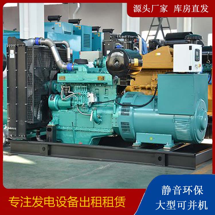 呼兰出租发电车