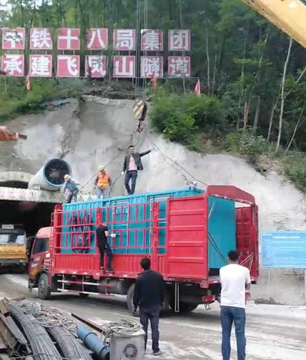 呼兰发电机组维修后输出功率降低是什么问题