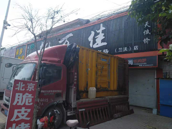 呼兰发电机出租-柴油发电机组散热器如何检查与维护