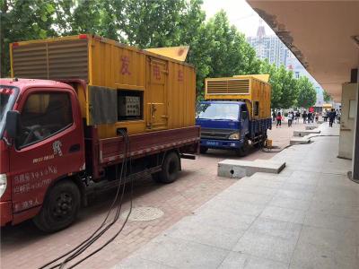 呼兰是否需要给柴油发电机安装保护装置