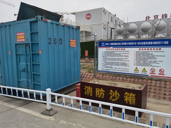呼兰发电机租赁-电缆长度过长会对 100KW 发电机造成哪些影响？